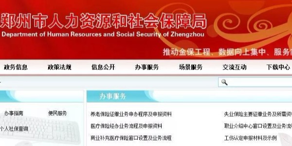 哪些操作屬于“掛證”？2019年一建報考/注冊，會有什么變化……